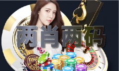 丹东平民图库牛材网（2024已更新）最新版本 -