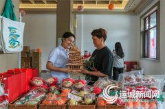 文化“入圈”文创“出圈”